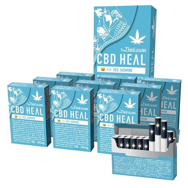 CBD HEAL The Third IZUMI カートン(エース・ジャスミン1カートン(10箱))