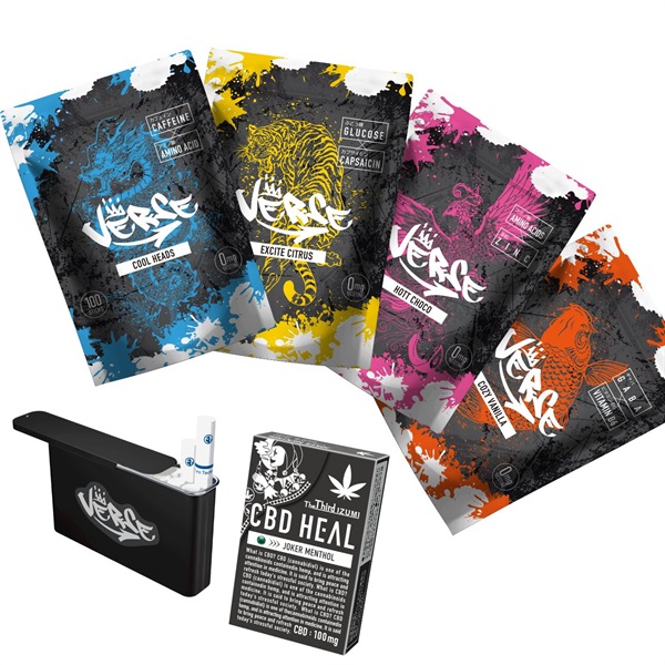 【期間限定10％オフ ＋おまけ付き】VERSE(4種類+ケース+ジョーカーメンソール)