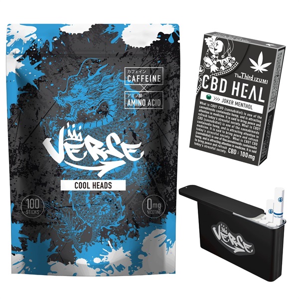 【期間限定10％オフ ＋おまけ付き】VERSE(COOL HEADS 1袋+ケース+ジョーカーメンソール)