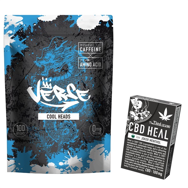 【期間限定10％オフ ＋おまけ付き】VERSE(COOL HEADS 1袋+ジョーカーメンソール 1箱)