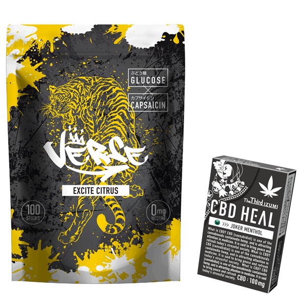 【期間限定10％オフ ＋おまけ付き】VERSE(EXCITE CITRUS 1袋+ジョーカーメンソール 1箱)