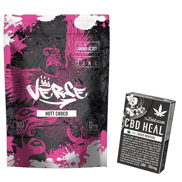 【期間限定10％オフ ＋おまけ付き】VERSE(HOTT CHOCO 1袋+ジョーカーメンソール 1箱)