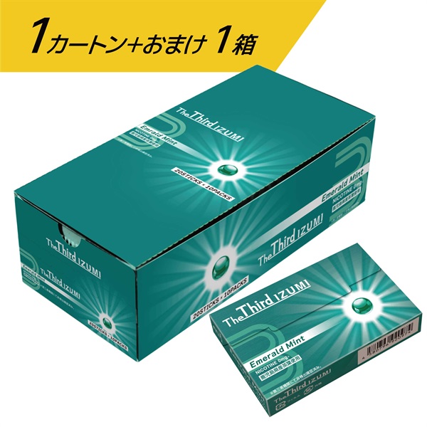商品詳細ページ